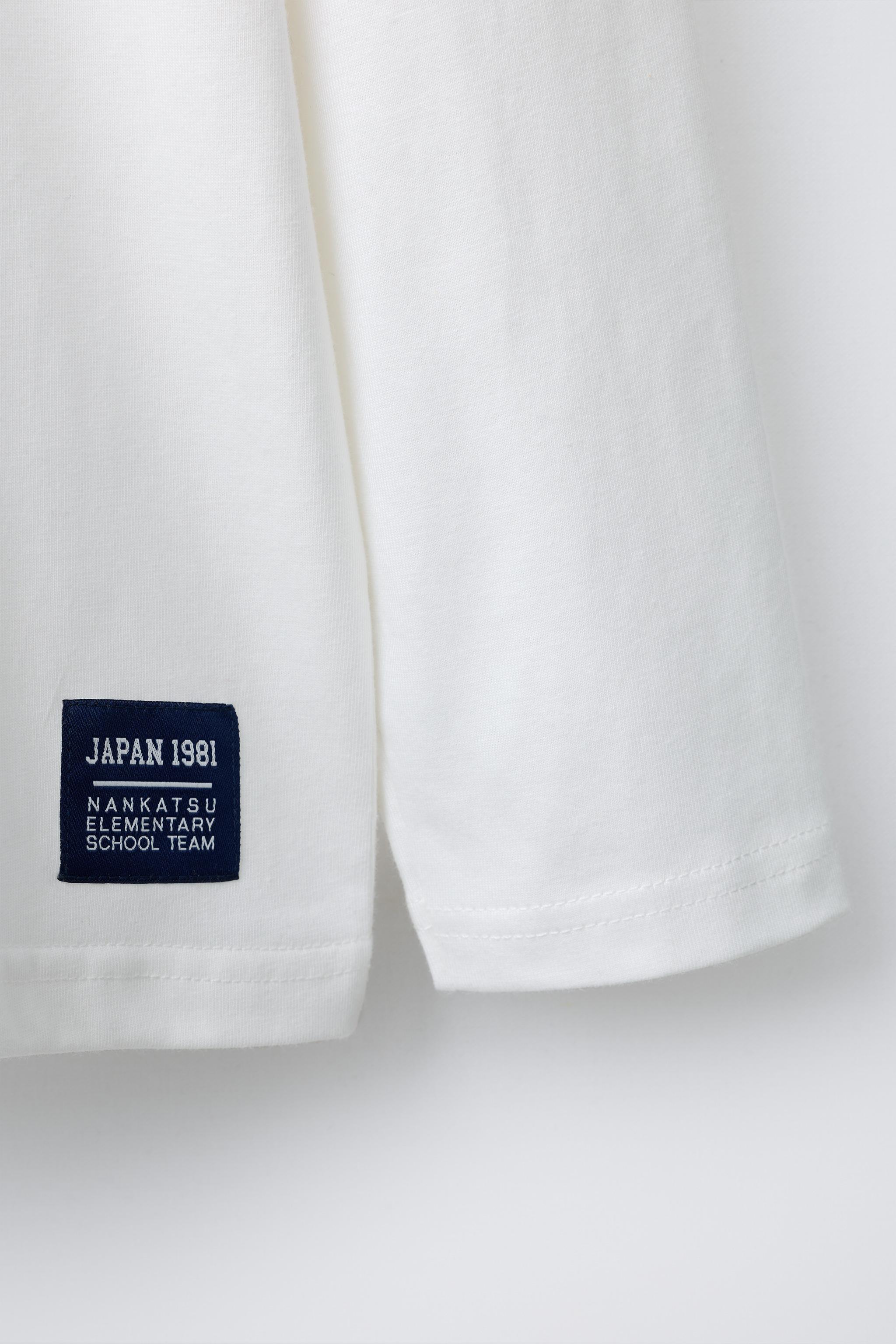 OLIVER AND BENJI © CHAMPIONS T-SHIRT